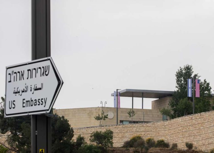 Países europeos criticaron traslado de embajada de EE. UU. a Jerusalem