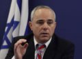 Un ministro israelí dijo que “la Unión Europea puede irse al infierno”