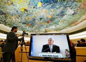 Autoridad Palestina golpea a Estados Unidos Tras retirarse del Consejo de Derechos de la ONU
