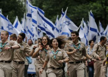 Con banderas y estrictas medidas de seguridad, Nueva York celebra el 70 aniversario de Israel