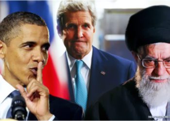 Administración Obama buscó darle a Irán acceso a miles de millones de dólares estadounidenses
