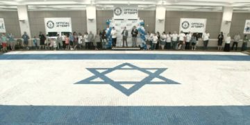 Bandera israelí hecha de galletas en Atlanta rompe récord Guinness