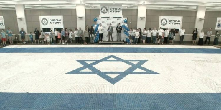 Bandera israelí hecha de galletas en Atlanta rompe récord Guinness