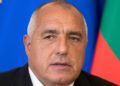 El primer ministro búlgaro visitará Israel