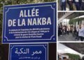 Francia: Nombran avenida “haNakba” y designan a Ben Gurion como “criminal de guerra”