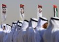 Israel y los Emiratos Árabes Unidos mantienen estrechos vínculos encubiertos desde la década de 1990, afirma la revista
