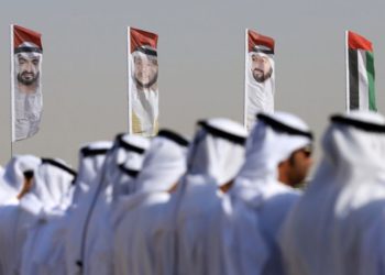 Israel y los Emiratos Árabes Unidos mantienen estrechos vínculos encubiertos desde la década de 1990, afirma la revista
