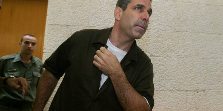 }exministro israelí Gonen Segev acusado de espiar para Irán