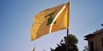 Página de Facebook de Hezbolá y cuenta de Twitter cerradas