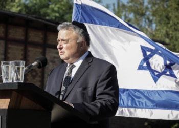Embajador israelí insta a Berlín a cancelar conferencia a favor de Hamas