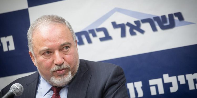 Liberman se niega a recomendar a Gantz o Netanyahu para formar gobierno