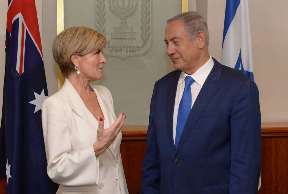 Ministra de Exteriores de Australia dice que no mudará embajada a Jerusalem