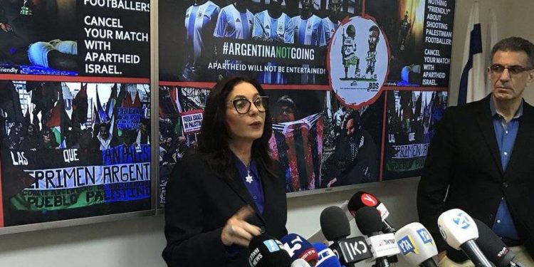 Ministro de Cultura de Israel: Argentina capituló ante el terrorismo