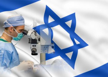 Médicos israelíes devuelven vista a mujer ciega con córnea hecha de su diente