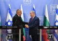 Netanyahu agradece al primer ministro de Bulgaria por defender a Israel en la UE