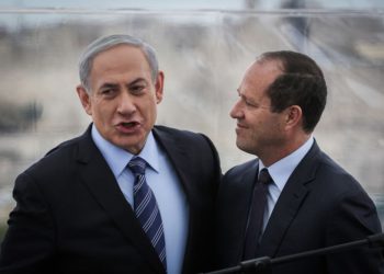 Shin Bet frustró plan para asesinar a Netanyahu y al alcalde de Jerusalem