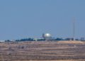¿Qué ocurrió realmente en los cielos cercanos al reactor nuclear de Israel?
