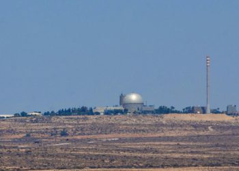 ¿Qué ocurrió realmente en los cielos cercanos al reactor nuclear de Israel?