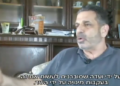 Knesset planea quitarle la pensión al ex ministro Segev si es condenado como espía de Irán