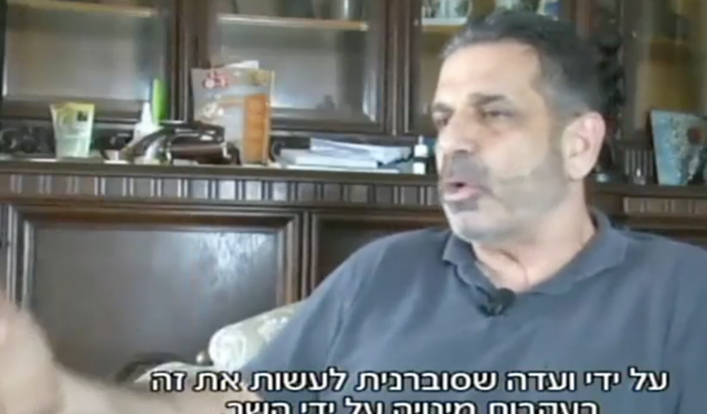 Knesset planea quitarle la pensión al ex ministro Segev si es condenado como espía de Irán