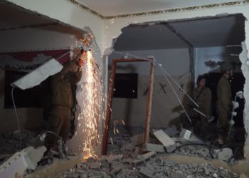 Ejército de Israel demuele casa de terrorista palestino que asesinó a dos soldados