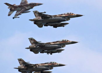 Fuerzas de Defensa de Israel lanzaron un simulacro militar el domingo