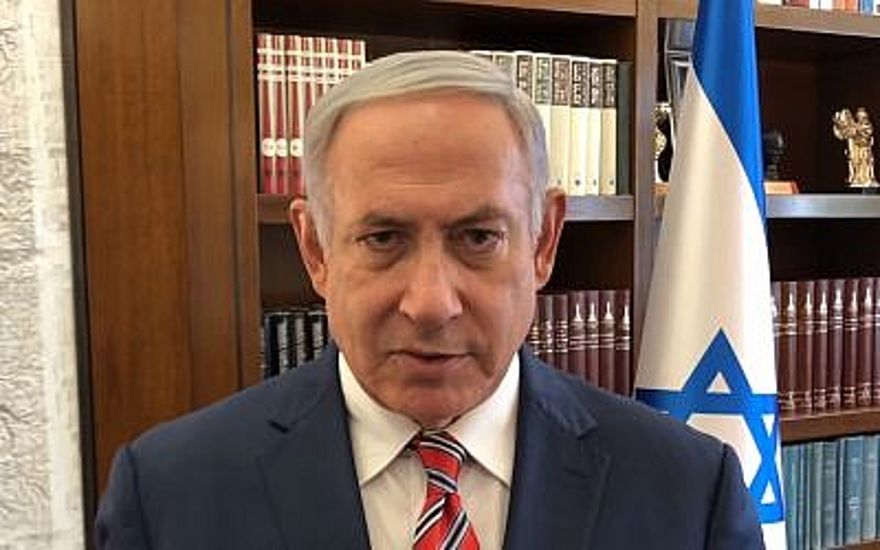El Primer Ministro Benjamin Netanyahu alaba los servicios de seguridad en un video clip, el 17 de junio de 2018. (Captura de pantalla: YouTube)