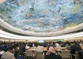 El cuerpo de derechos de las Naciones Unidas se reabre entre la amenaza estadounidense de retirarse por perjuicios contra Israel
