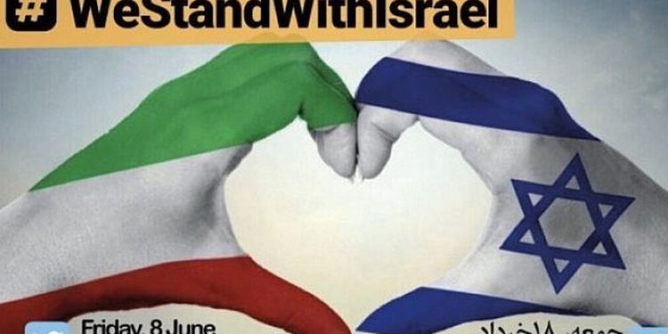 Iraníes desafían al régimen en Twitter y expresan su apoyo a Israel