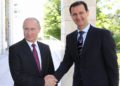Assad y funcionarios rusos se reúnen en Damasco para discutir sobre Siria