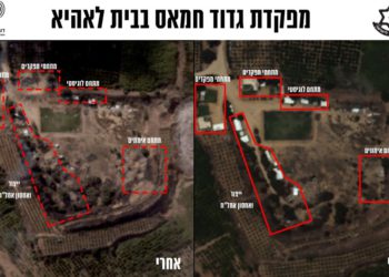 Vídeo del ataque aéreo israelí a Hamas y fotos del antes y después