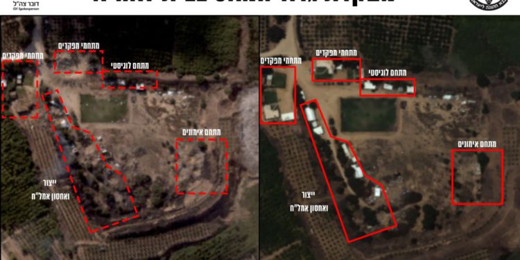 Vídeo del ataque aéreo israelí a Hamas y fotos del antes y después