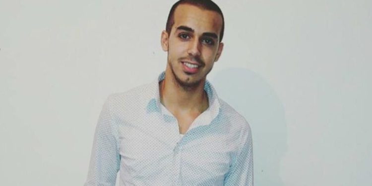 Aviv Levi de 21 años. El soldado de Israel asesinado por francotiradores de Gaza