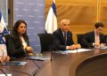 La oposición en Israel se opone fuertemente al confinamiento