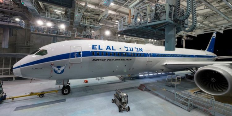 El Al lanzó un diseño especial por el 70 aniversario de Israel