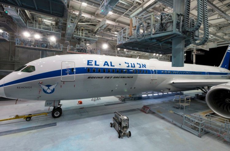 El Al lanzó un diseño especial por el 70 aniversario de Israel