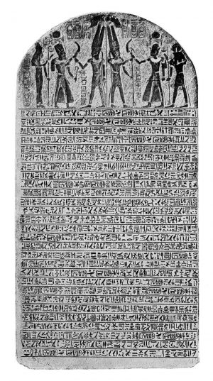 La estela del faraón Merneptah meciona una campaña militar contra los israelitas en la antigua Canaán en los tiempos de Josué. Crédito: WELLCOME IMAGES