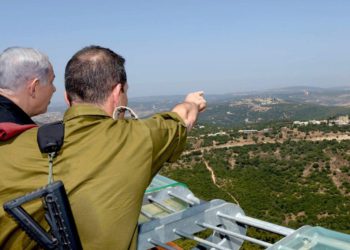 Siria extiende asalto al área cerca de los Altos del Golán