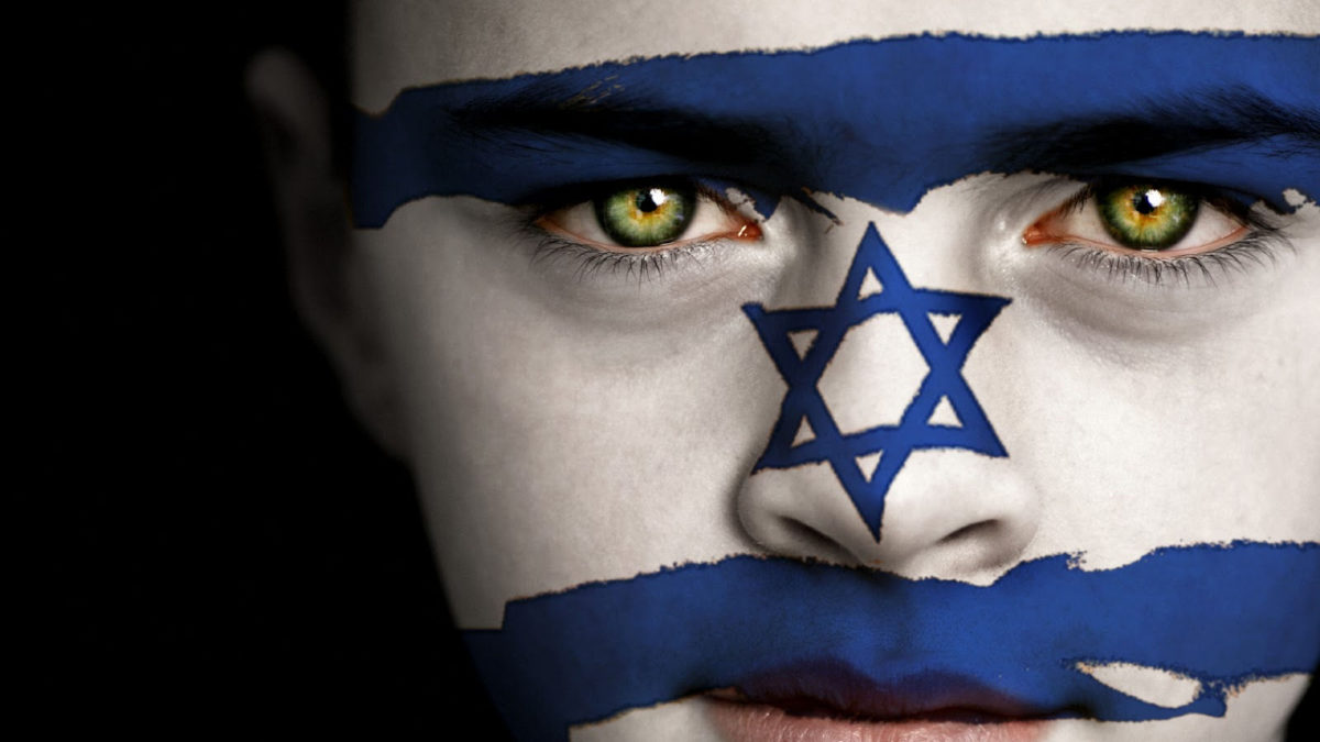 La incoherencia de oponerse a la Ley del Estado Nación de Israel
