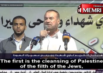Líder de Hamas jura “liberar a Palestina de la inmundicia de los judíos”