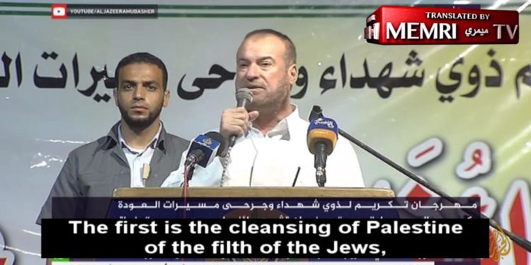 Líder de Hamas jura “liberar a Palestina de la inmundicia de los judíos”
