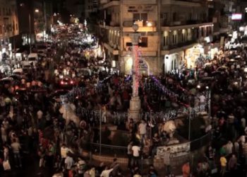 Expertos dicen que es necesario desclasificar informe sobre los refugiados palestinos para la paz