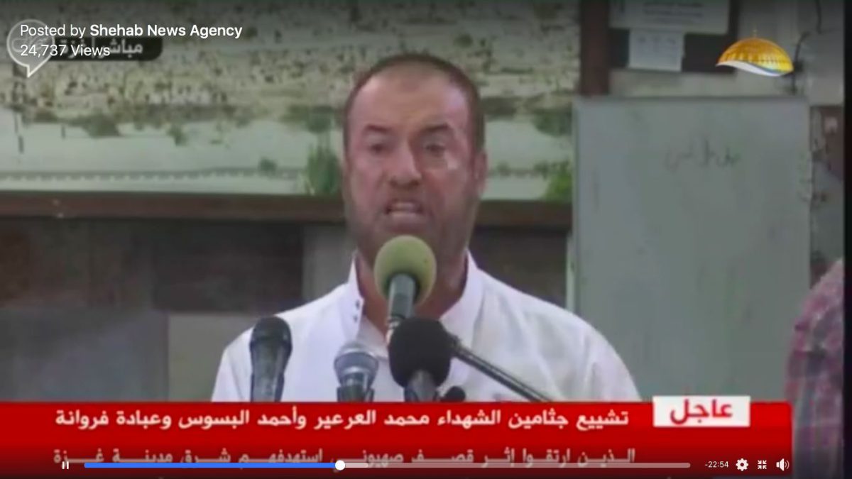 Funcionario de Hamas insta: “Oh musulmanes asesinen a judíos en donde los vean”