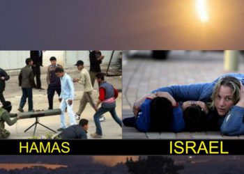 La verdadera “desproporción” entre Israel y Hamas