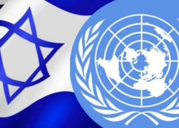 Israel en conversaciones con la ONU para establecer una zona segura en el sur de Siria