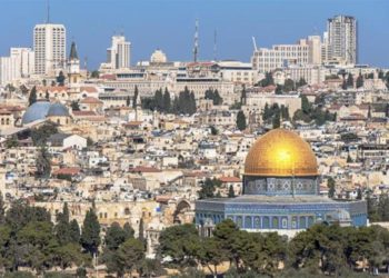 Israel cierra centro cultural francés en Jerusalem