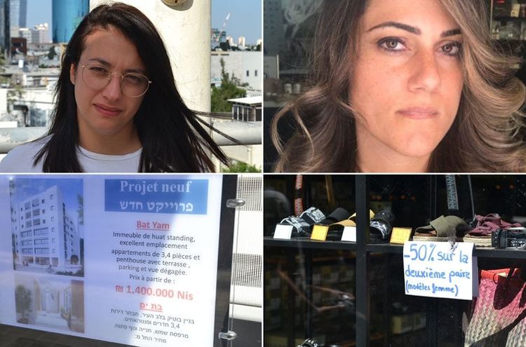 Miles de judíos franceses emigran a Israel para huir del creciente antisemitismo en su país