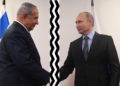 Con ruptura de"acuerdos" ruso-israelíes sobre el sur de Siria, Israel podrá atacar objetivos iraníes