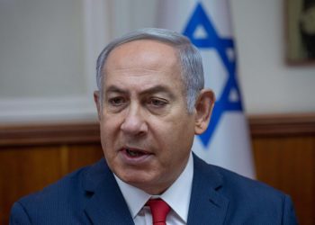 Netanyahu anuncia que el cruce de Gaza se cerrará debido a la violencia en Gaza