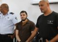 Terrorista que apuñaló a mujer en Gush Etzion condenado a 14 años de prisión